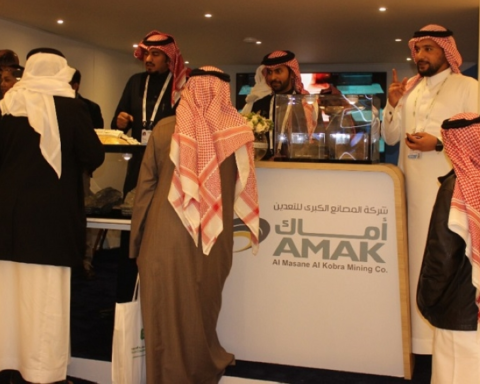 ارتفاع أرباح أماك 57.7% في 2025 لتصل إلى 280 مليون ريال