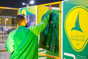 طرح تذاكر مباراة الخليج والحزم في دوري روشن وأسعارها