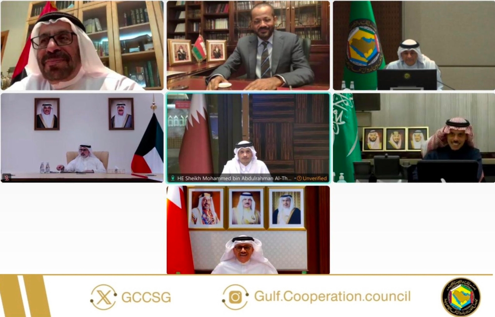 المجلس الوزاري الخليجي: حق الرد مكفول وأمننا لا يتجزأ