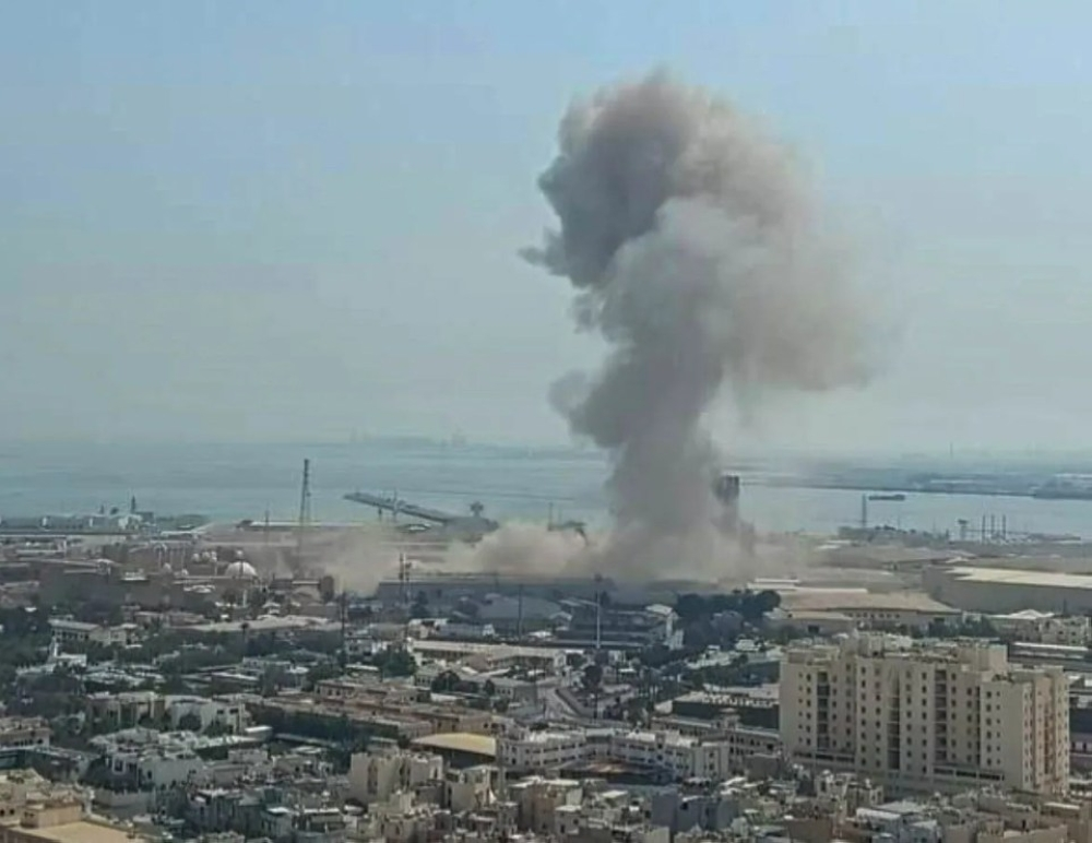 Explosions near a British military base in Cyprus: Full details