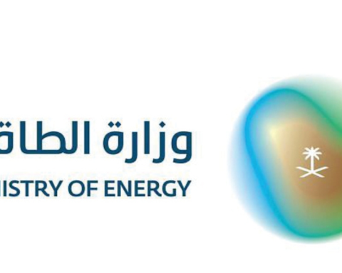 السيطرة على حريق مصفاة رأس تنورة واستمرار إمدادات النفط