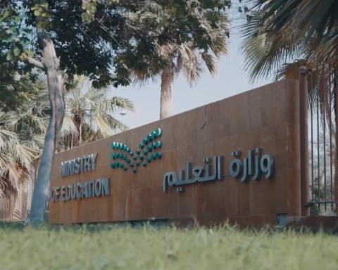 مواعيد تسجيل التحصيلي للطالبات 2026: الجدول الزمني للمناطق