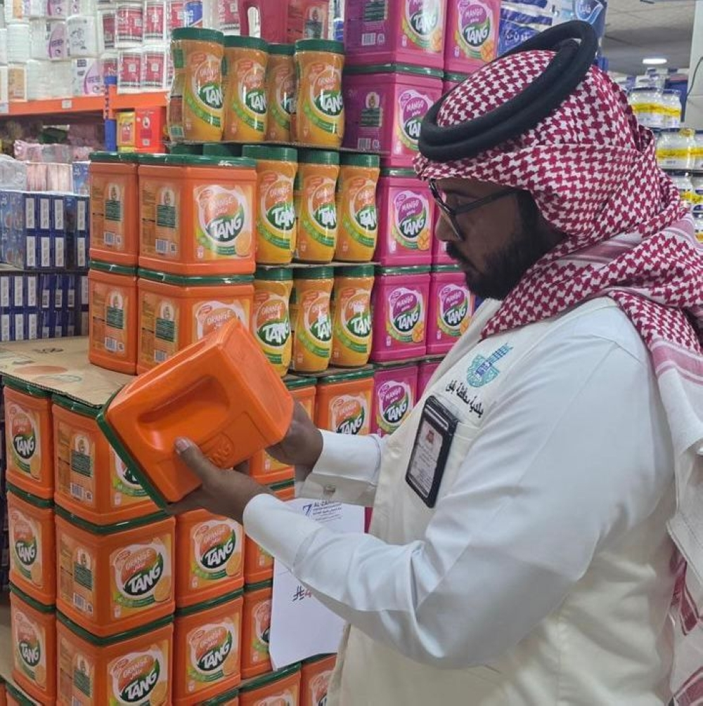 جانب من الجولات الرقابية في بقيق