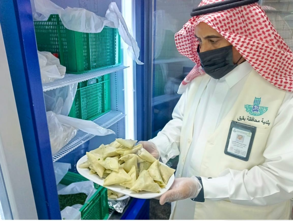 557 جولة رقابية في بقيق تضبط الأسواق وتحمي المستهلكين