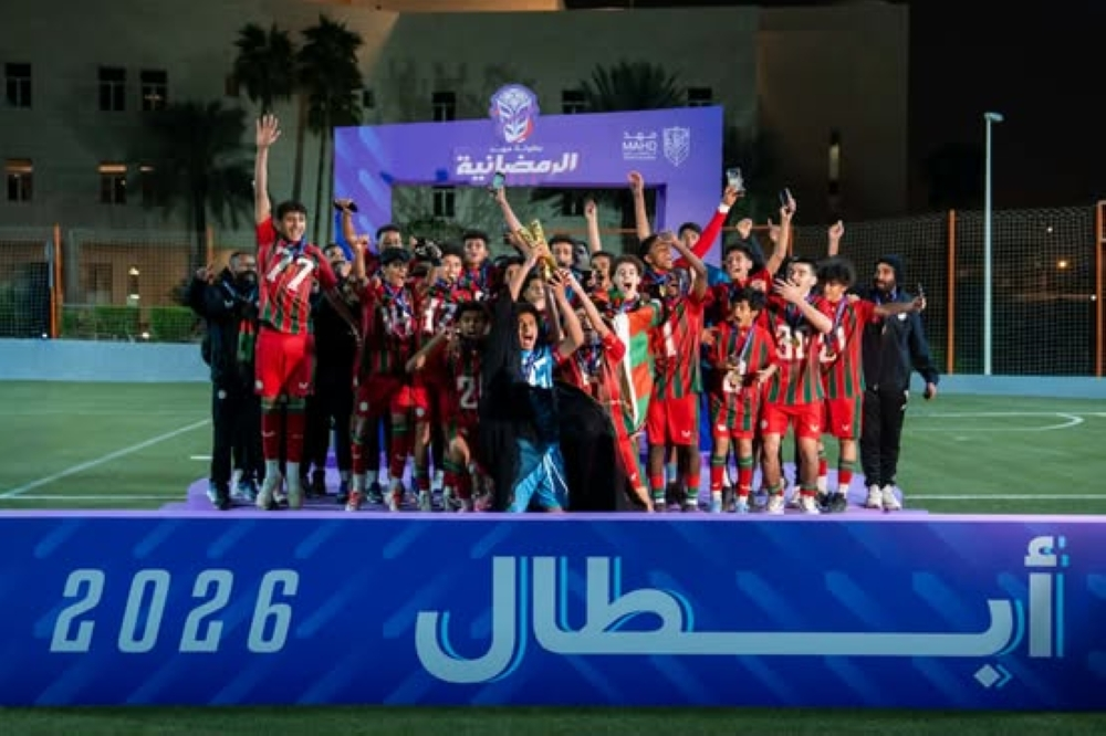 نتائج بطولة مهد الرمضانية 2026: تتويج مهد والاتفاق بالألقاب