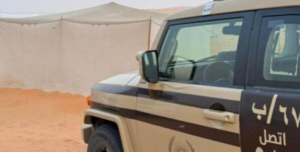 القوات الخاصة للأمن البيئي: ضبط مخالفات في المحميات الملكية