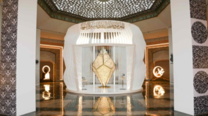 متاحف مكة والمدينة: وجهات ثقافية تثري تجربة الزوار