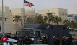 إخلاء السفارة الأمريكية في عمان مؤقتاً بسبب تهديدات أمنية