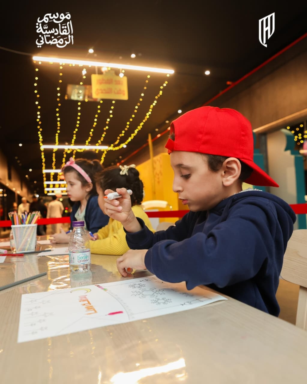 فعاليات موسم القادسية الرمضاني: مسابقات طهي وأجواء عائلية