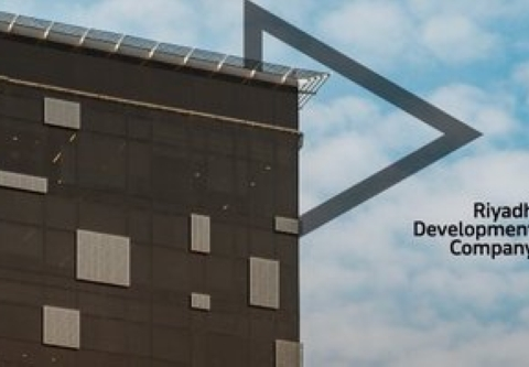 أرباح الرياض للتعمير 2025 وتوزيعات الأرباح - تفاصيل كاملة