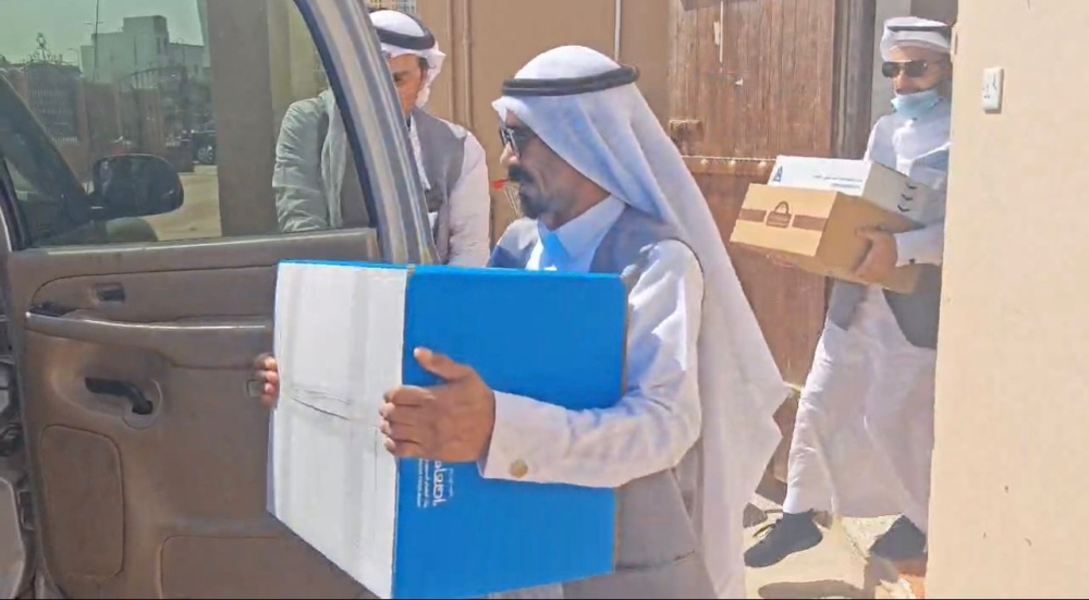 مساعدات العيون الخيرية الرمضانية