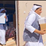 مساعدات العيون الخيرية: 344 ألف ريال لدعم الأسر الرمضانية