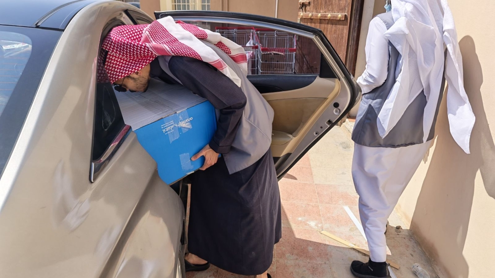 جانب من أعمال الجمعية