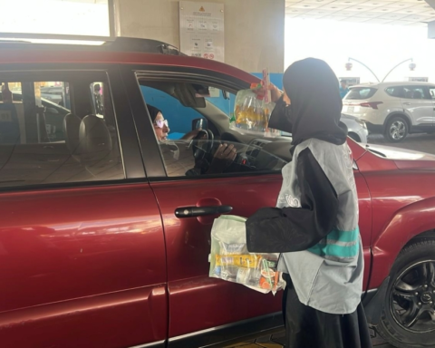 أمانة جدة تطلق النسخة الرابعة من مبادرة إفطارك معنا في رمضان