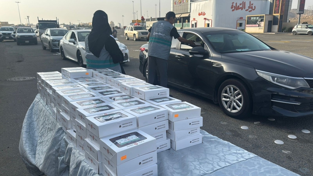 مبادرة إفطارك معنا أمانة جدة