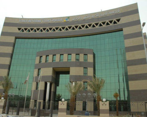 تعليق التدريب الحضوري في تقني عسير اليوم الأربعاء بسبب الطقس