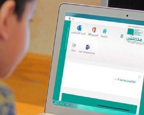 تعليق الدراسة الحضورية في شرورة اليوم وتحويلها عن بعد - التفاصيل