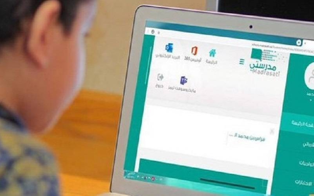 تعليق الدراسة الحضورية في شرورة اليوم وتحويلها عن بعد - التفاصيل