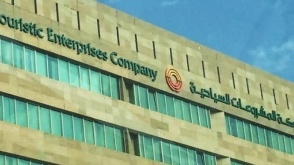 مساهمو شركة شمس يطلبون عزل مجلس الإدارة: القصة الكاملة