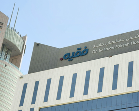 أرباح فقيه الطبية 2025: نمو مالي وتوسعات استراتيجية