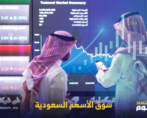 مؤشر سوق الأسهم السعودية يرتفع 1.8% بتداولات مليارية