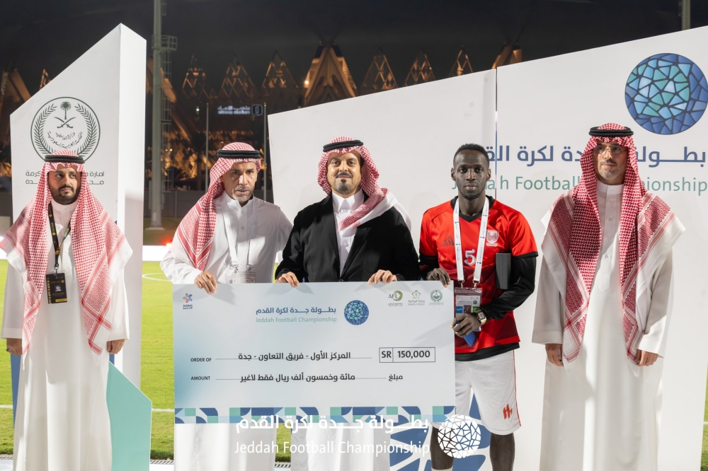 التعاون بطلاً لبطولة كأس جدة 2026 بحضور وزير الرياضة