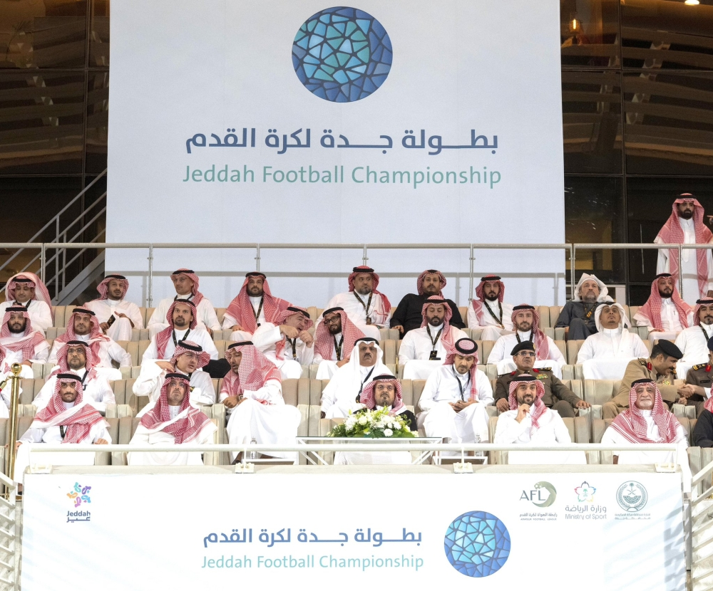 وزير الرياضة يحضر نهائي بطولة جدة لكرة القدم 2026