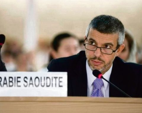 المملكة تناقش مشروع صياغة الولاية لأمم متحدة فعالة