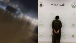 ضبط مرتكب مخالفة التفحيط في الرياض بلوحة مسروقة
