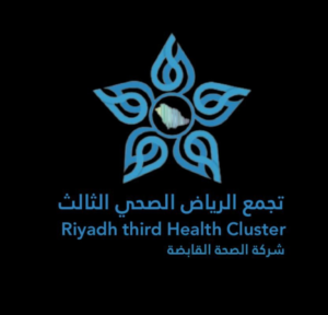 الرعاية الصحية المنزلية بالرياض: 40 ألف زيارة للمرضى في 2025