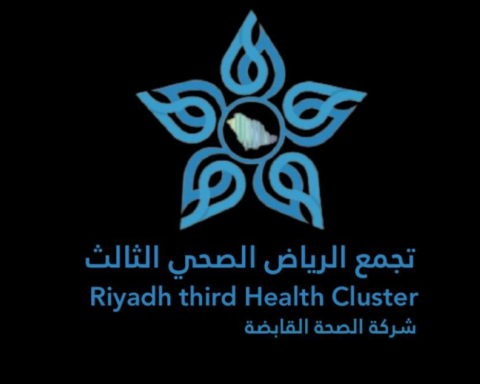 الرعاية الصحية المنزلية بالرياض: 40 ألف زيارة للمرضى في 2025