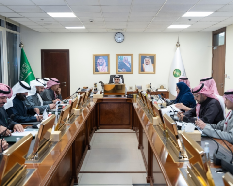 صندوق نما الوقفي يطلق استراتيجيته لتعزيز استدامة القطاع غير الربحي