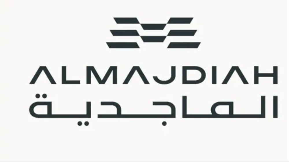 الماجدية توقع عقداً لإنشاء 226 وحدة سكنية بالرياض بـ77 مليون