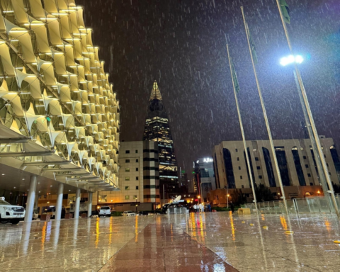 أمطار الرياض: توقعات الطقس وتحذيرات الدفاع المدني حتى الإثنين