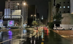 أمطار منطقة مكة المكرمة: تنبيهات الأرصاد وتحذيرات الدفاع المدني
