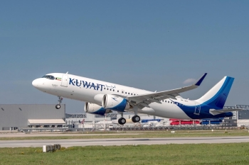 اليوم الجمعة.. الخطوط الكويتية تسيير رحلة من لندن إلى مطار الدمام