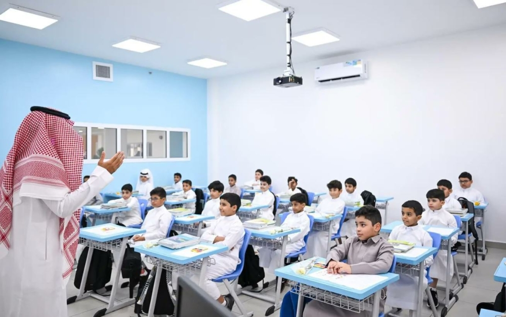 لائحة ترخيص الموارد التعليمية: غرامات تصل لـ 200 ألف ريال