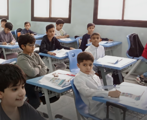 موعد تسجيل الطلاب المستجدين 1448 وشروط الفحص الطبي