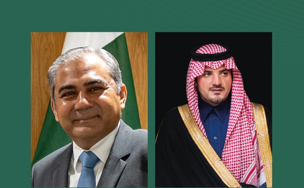 وزير الداخلية السعودي