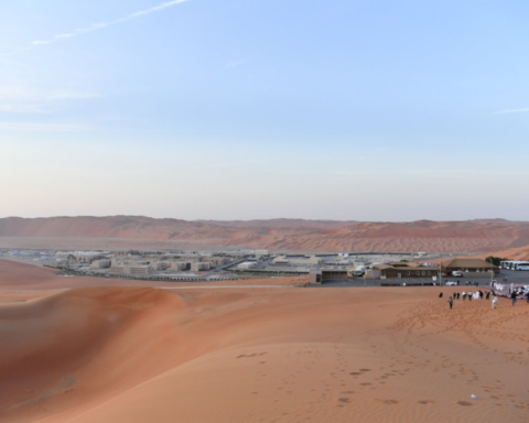 الدفاع السعودية تعلن اعتراض وتدمير مسيرة استهدفت حقل شيبة النفطي