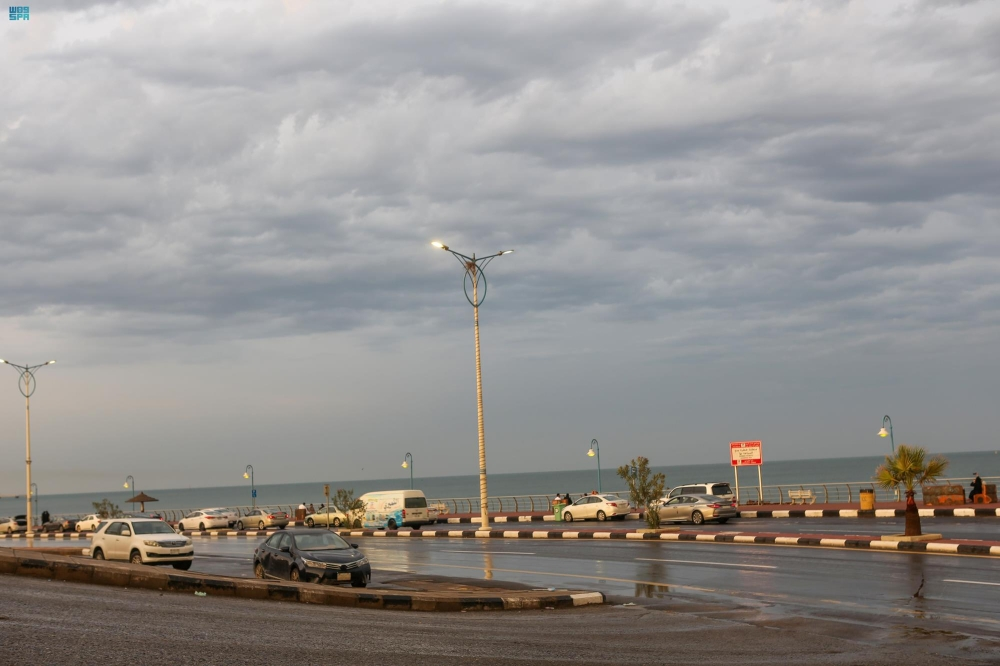 تنبيه الأرصاد: أمطار جازان غزيرة وسيول وبرد حتى المساء