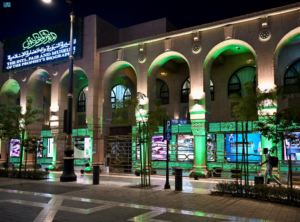 المتحف الدولي للسيرة النبوية: جولة تقنية في تاريخ الإسلام