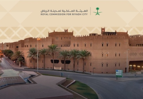 الهيئة الملكية لمدينة الرياض: كاميرات وغرامات لضبط الغبار