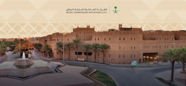 الهيئة الملكية لمدينة الرياض: كاميرات وغرامات لضبط الغبار