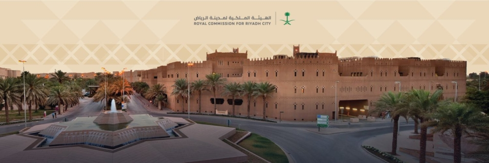 الهيئة الملكية لمدينة الرياض: كاميرات وغرامات لضبط الغبار