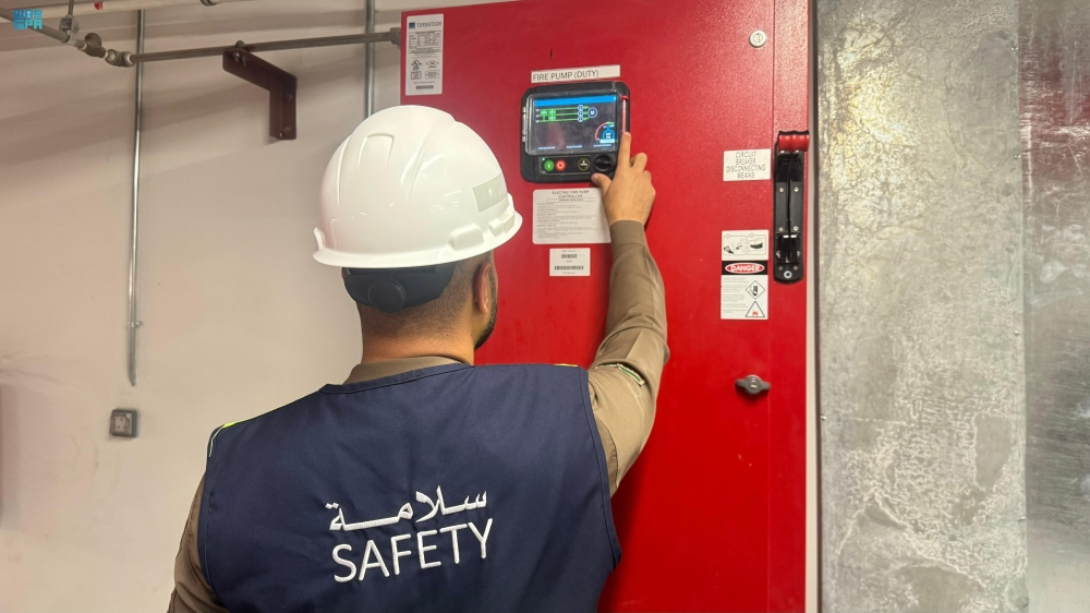 لجان النظر في مخالفات الدفاع المدني