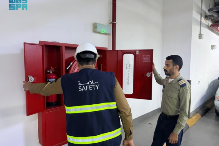 قواعد جديدة للنظر في اعتراضات مخالفات الدفاع المدني بالسعودية