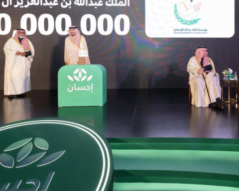 أمير الرياض يكرم المحسنين عبر منصة إحسان نيابة عن ولي العهد