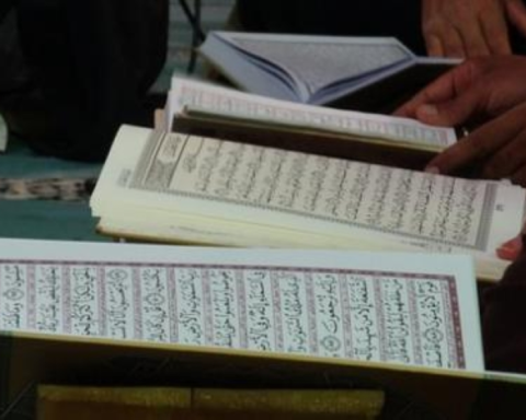 تفاصيل مسابقة الأمير نايف لحفظ القرآن لمنسوبي الداخلية