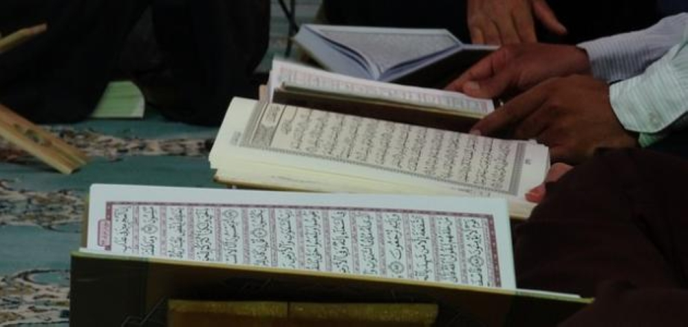 تفاصيل مسابقة الأمير نايف لحفظ القرآن لمنسوبي الداخلية